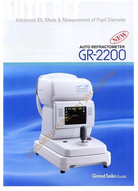 grand seiko auto refractometer price in india|Grand Seiko Gr.